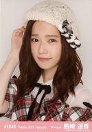 【中古】生写真(AKB48 SKE48)/アイドル/AKB48 島崎遥香/バストアップ/劇場トレーディング生写真セット2015.February