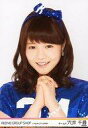 【中古】生写真(AKB48・SKE48)/アイドル/HKT48 穴井千尋/バストアップ/AKB48 グループショップ in AQUA CITY ODAIBA第一弾限定生写真