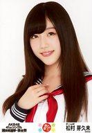 【中古】生写真(AKB48・SKE48)/アイドル/NMB48 松村芽