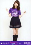 【中古】生写真(乃木坂46)/アイドル/乃木坂46 衛藤美彩/全身(足見切れ)/「真夏の全国ツアー2015 in Tokyo」/「真夏の全国ツアー2015」明治神宮野球場 会場限定販売生写真 ツアーTシャツVer.