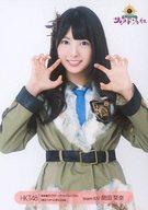 【エントリーでポイント10倍！（4月16日01:59まで！）】【中古】生写真(AKB48・SKE48)/アイドル/HKT48 岡田栞奈/膝上/日本ガイシホール2016.2.6/HKT48 春のライブツアー〜サシコ・ド・ソレイユ 2016〜ランダム生写真