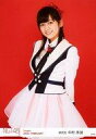 【エントリーでポイント10倍!(9月26日01:59まで!)...