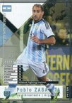 【中古】WCCF/DF/ARGENTINE SUPERSTARS/2013-2014 ARS1[ARGENTINE SUPERSTARS]：[コード保証なし]パブロ・サバレタ