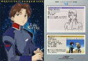 【中古】アニメ系トレカ/キャラクター/カードダスマスターズ 機動戦士ガンダムSEED Complete Works 35:トール・ケーニヒ