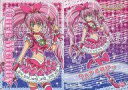 【中古】アニメ系トレカ/キラキラカード/スイートプリキュア♪ キラキラトレーディングコレクション2 026:キュアメロディ