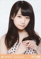 【中古】生写真(乃木坂46)/アイドル/乃木坂46 秋元真夏/ドットワンピ・バストアップ/「2013.July-III」会場限定生写真