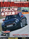【中古】車・バイク雑誌 BMW MINI MAGAZINE ...