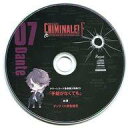 【中古】アニメ系CD ドラマCD カレと48時間潜伏するCD「クリミナーレ!F」Vol.7 ダンテ(CV:野島健児) タワーレコード特典ドラマCD 「手錠がなく...