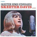 【中古】ジャズCD スキーター・デイビス / スキーター・デイビス ,スタンダードを歌う(廃盤)