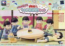 【中古】トレーディングフィギュア パルメイトぷち おそ松さん...