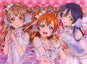 【中古】おもちゃ ラブライブ! トランプ2年生(南ことり&高坂穂乃果&園田海未) 「ラブライブ!スクールアイドルフェスティバル×セガコラボカフェ」