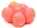 【中古】食玩 トレーディングフィギュア 064.タマタマ 「ポケモンキッズ ファイアレッド&リーフグリーン2」(3)