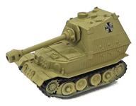 【中古】 食玩ミニカー6.重駆逐戦...