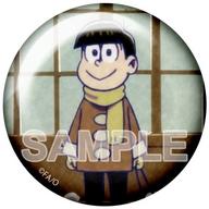 【中古】バッジ・ピンズ(キャラクター) 十四松(マフラー) 「おそ松さん 十四松まつりトレーディング缶バッジ」