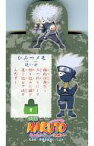 【中古】ノート・メモ帳 はたけカカシ ひみつメモ帳 「劇場版 NARUTO-ナルト- 大活劇! 雪姫忍法帖だってばよ!!」