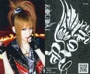【中古】コレクションカード(男性)/CD「CORE」特典トレカ No.105 : Royz/公大/CD「CORE」特典トレカ