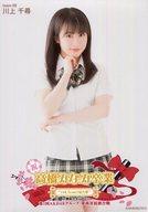 【中古】生写真(AKB48・SKE48)/アイドル/NMB48 川上千尋/膝上/「高橋みなみ卒業 148.5cmの見た夢 in 横浜スタジアム」 (東西対抗歌合戦 西軍(NMB48・HKT48)Ver.)ランダム生写真