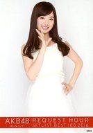 【中古】生写真(AKB48・SKE48)/アイドル/AKB48 武藤十