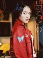 【中古】生写真(AKB48・SKE48)/アイドル/NMB48 城恵理子/サイズ(90×117)/CD「甘噛み姫」通常盤 Type-A(YRCS-90120)特典生写真