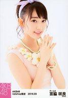 【中古】生写真(AKB48・SKE48)/アイドル/AKB48 宮脇咲良/上半身/AKB48 2016年3月度 net shop限定個別生写真 「2016.03」「パステル衣装」