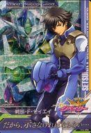 【中古】ガンダムトライエイジ/M/パイロット/鉄血の5弾 TK5-079 M ：刹那 F セイエイ