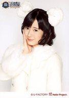 ͥåȥå׽ٲϲŷԾŹ㤨֡š̿(ϥץ/ɥ/⡼˥̼ ⡼˥̼/İ/Ⱦȡ򡦱ˡκ/HELLO! PROJECT 15th ANNIVERSARY LIVE 2013 WINTERפβǤʤ200ߤˤʤޤ