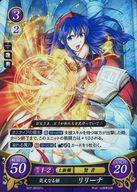 【中古】TCGファイアーエムブレム0/ST /神器/ S07 スターターデッキ「封印動乱篇」 S07-002ST ST ：気丈なる姫 リリーナ