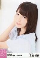 【中古】生写真(AKB48・