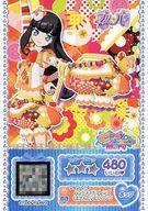 【中古】プリパラ/レア/マイチケ/ボトムス/ポップ/CandyAlamode//DVD「プリパラ Season.2 theater.2」特典 DVD-016[R]：ハンドメイドフレンズくまさんだいだいパンツ