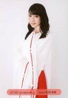 【中古】生写真(AKB48・SKE48)/アイドル/HKT48 松岡菜摘/膝上/2016 福袋生写真