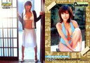 【中古】コレクションカード(女性)/2004 YC PREM...