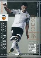 ͥåȥå׽ٲϲŷԾŹ㤨֡šWCCF/STARS OF THE CLUB/MF/2015-2016 SOC 35/38[STARS OF THE CLUB]ϥӡեפβǤʤ200ߤˤʤޤ