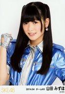 【中古】生写真(AKB48・SKE48)/アイドル/SKE48 山田み