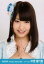 【中古】生写真(AKB48・SKE48)/アイドル/HKT48 中西智代梨/バストアップ/劇場トレーディング生写真セット2014.May 200円