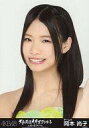 【中古】生写真(AKB48・SKE48)/アイドル/HKT48 岡本尚子/バストアップ/「AKB48大島優子卒業コンサートin味の素スタジアム」会場限定生写真