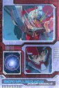 【中古】アニメ系トレカ/ムービングカード/機動戦士ガンダムSEED DESTINY ウェファーチョコ S1-010-082:ソードインパルスガンダム