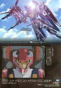 【中古】アニメ系トレカ/メモリアルシーンカード/カードダスマスターズ 機動戦士ガンダムSEED DESTINY II 72:フリーダム&ストライクルージュ