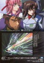 【中古】アニメ系トレカ/メモリアルシーンカード/カードダスマスターズ 機動戦士ガンダムSEED DESTINY III - 終わらない明日へ - 83:バトル