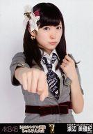 【中古】生写真(AKB48・SKE48)/アイドル/NMB48 渡辺美優紀/「34thシングル選抜じゃんけん大会」会場限定生写真