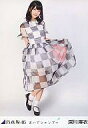 【中古】生写真(乃木坂46)/アイドル/乃木坂46 深川麻衣/全身/「おいでシャンプー」会場限定生写真 - ネットショップ駿河屋 楽天市場店