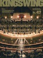 šۥɥ뻨 KING SWING No.47