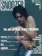 ͥåȥå׽ٲϲŷԾŹ㤨֡š۲ڻ SNOOZER 1999/4פβǤʤ360ߤˤʤޤ