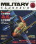 šۥߥ꥿꡼ Ͽ)MILITARY CLASSICS 2007 WINTER VOL.16 ߥ꥿꡼饷å