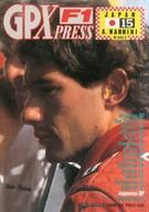 【中古】スポーツ雑誌 F1 GPX GRAND PRIX PRESS JAPAN 1989年11月号