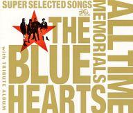 【中古】邦楽CD THE BLUE HEARTS / THE BLUE HEARTS 30th ANNIVERSARY ALL TIME MEMORIALS 〜SUPER SELECTED SONGS〜[通常盤A]