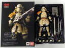 【中古】フィギュア 名将MOVIE REALIZATION 鉄砲足軽サンドトルーパー 「スター・ウォーズ エピソード6/ジェダイの帰還」 魂ウェブ商店限定
