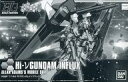 【中古】プラモデル 1/144 HGBF RX-93ν-2I Hi-νガンダムインフラックス 「ガンダムビルドファイターズA」 プレミアムバンダイ限定 [0207968]