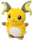 【中古】ぬいぐるみ ライチュウ I LOVE PIKACHU+ ぬいぐるみ 「ポケットモンスターXY&Z」