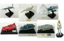 【中古】食玩 トレーディングフィギュア 全7種セット 「SFムービーセレクション キャプテン スカーレット」