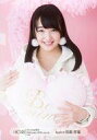 【中古】生写真(AKB48・SKE48)/アイドル/HKT48 田島芽瑠/上半身・両手クッション/2016年2月度net shop限定個別生写真 Februar...
